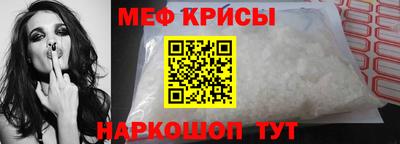 скорость mdpv Гусиноозёрск