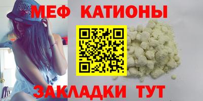 скорость mdpv Гусиноозёрск