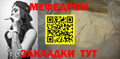 скорость mdpv Гусиноозёрск