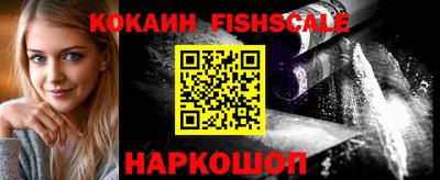 прущие грибы Гусев