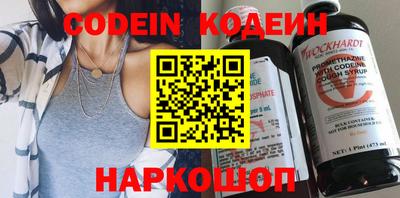 кокс Гусь-Хрустальный