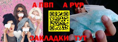 кокс Гусь-Хрустальный