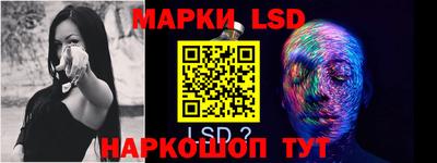 скорость mdpv Гусиноозёрск