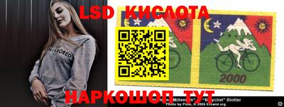 кокс Гусь-Хрустальный
