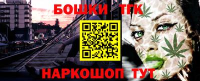 прущие грибы Гусев
