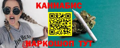 прущие грибы Гусев
