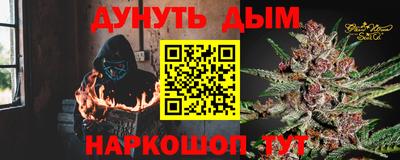 скорость mdpv Гусиноозёрск