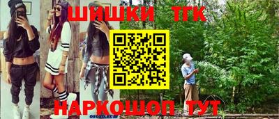 прущие грибы Гусев