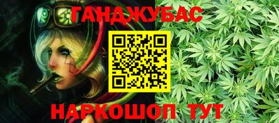 кокс Гусь-Хрустальный