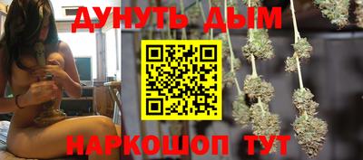 скорость mdpv Гусиноозёрск