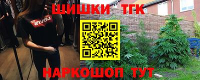 кокс Гусь-Хрустальный