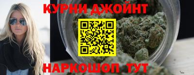 кокс Гусь-Хрустальный