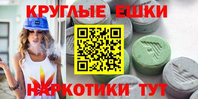 скорость mdpv Гусиноозёрск