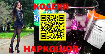 apvp Донской