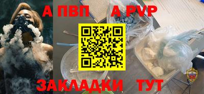 кокс Гусь-Хрустальный