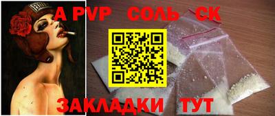 прущие грибы Гусев