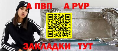 прущие грибы Гусев