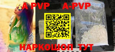 прущие грибы Гусев