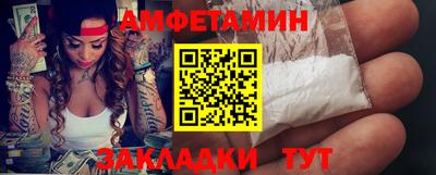 скорость mdpv Гусиноозёрск