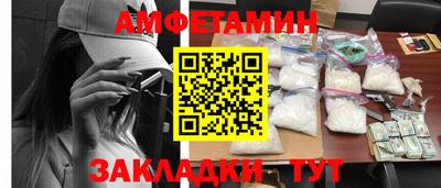 apvp Донской
