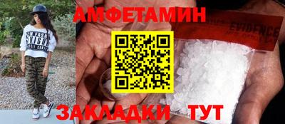 кокс Гусь-Хрустальный