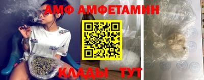 Альфа ПВП Донецк
