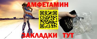скорость mdpv Гусиноозёрск