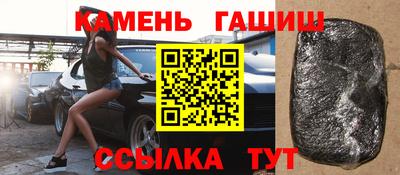 кокс Гусь-Хрустальный