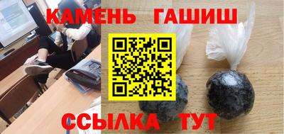 кокс Гусь-Хрустальный