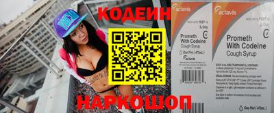 скорость mdpv Гусиноозёрск