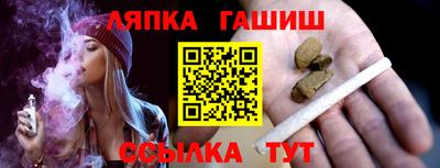 прущие грибы Гусев
