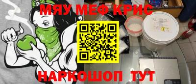 прущие грибы Гусев